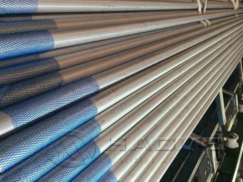 seamless stainless steel pipe